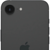 Coques iPhone 17e  width=