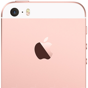 Coques iPhone 5 / 5s / SE 2016