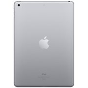 Coques iPad Pro 9,7 pouces
