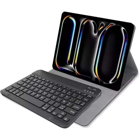 Just in Case Slimline Bluetooth AZERTY Keyboard Housse en cuir artificiel compatible avec iPad Pro 11 (2020) - noir