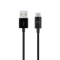 C&acirc;ble de Charge XQISIT Micro-USB vers USB-A - 150 cm Noir