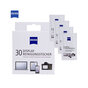 Lingettes nettoyantes pour &eacute;cran Zeiss - 30 pi&egrave;ces blanches