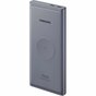 Samsung Wireless Qi Charging Power Bank de charge sans fil USB-C 10000 mAh - Argent