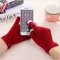 Gants tactiles hiver laine rouge bordeaux