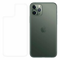 Protecteur arrière en verre trempé iPhone 11 Pro - Dureté 9H Protection anti-rayures